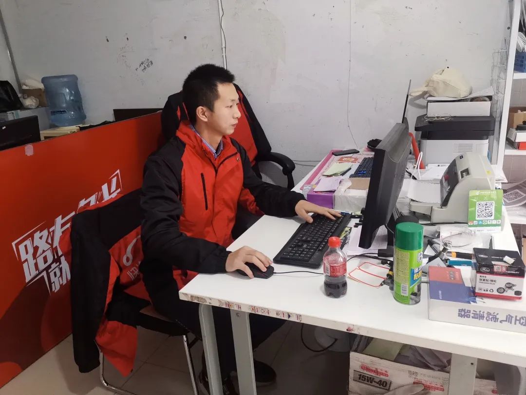 图片关键词